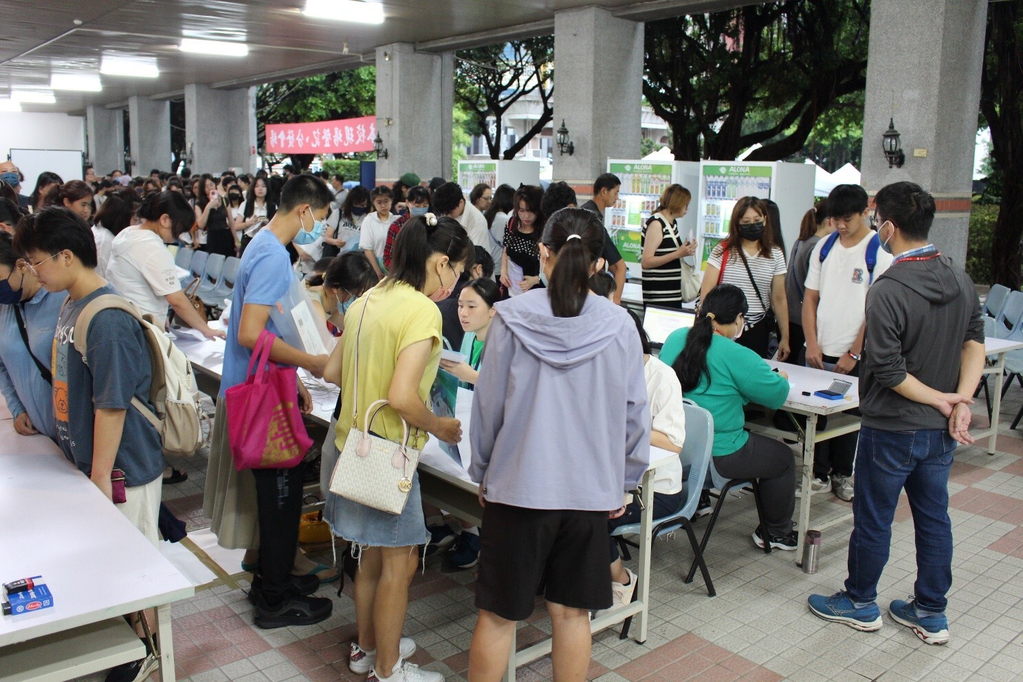 本校五專聯合免試入學現場登記分發一般生額滿