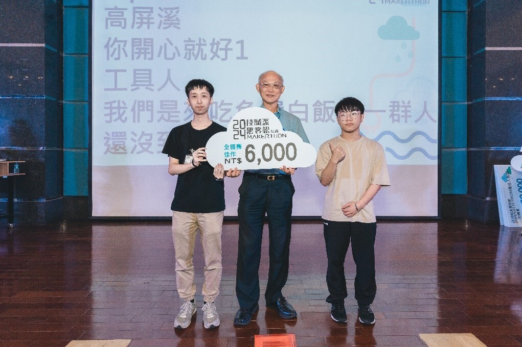 你開心就好1