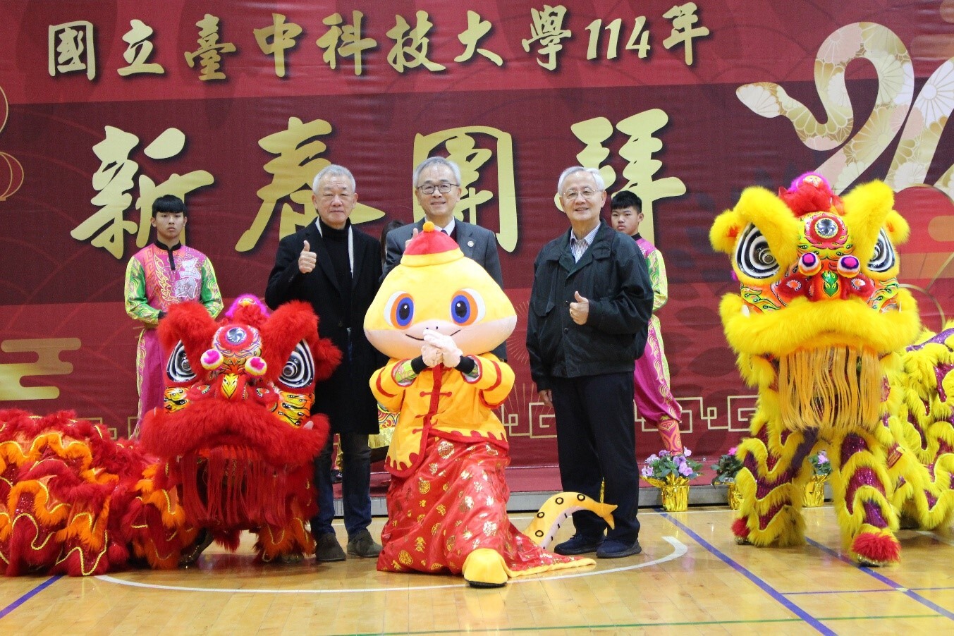 114年度新春團拜