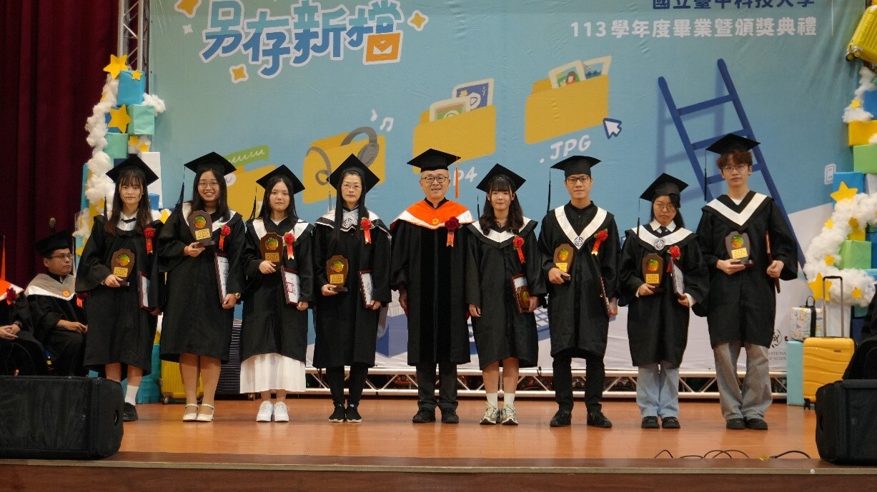 113學年度畢業典禮 畢業生帶著師長祝福前行
