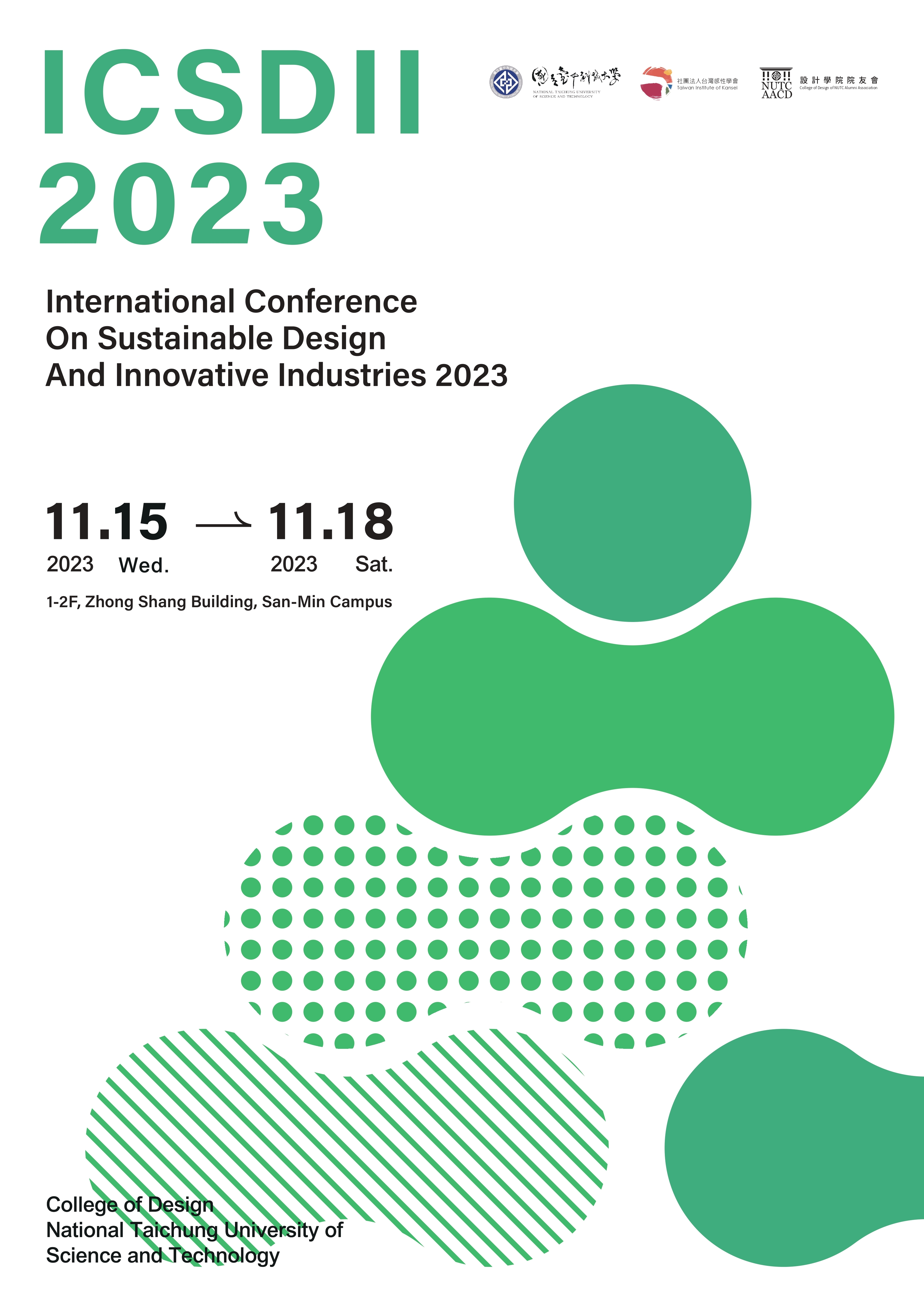 The International Conference On Sustainable Design And Innovative Industries (ICSDII 2023)