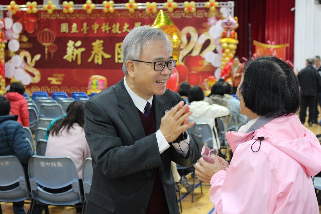 2月4日於三民校區體育館舉行