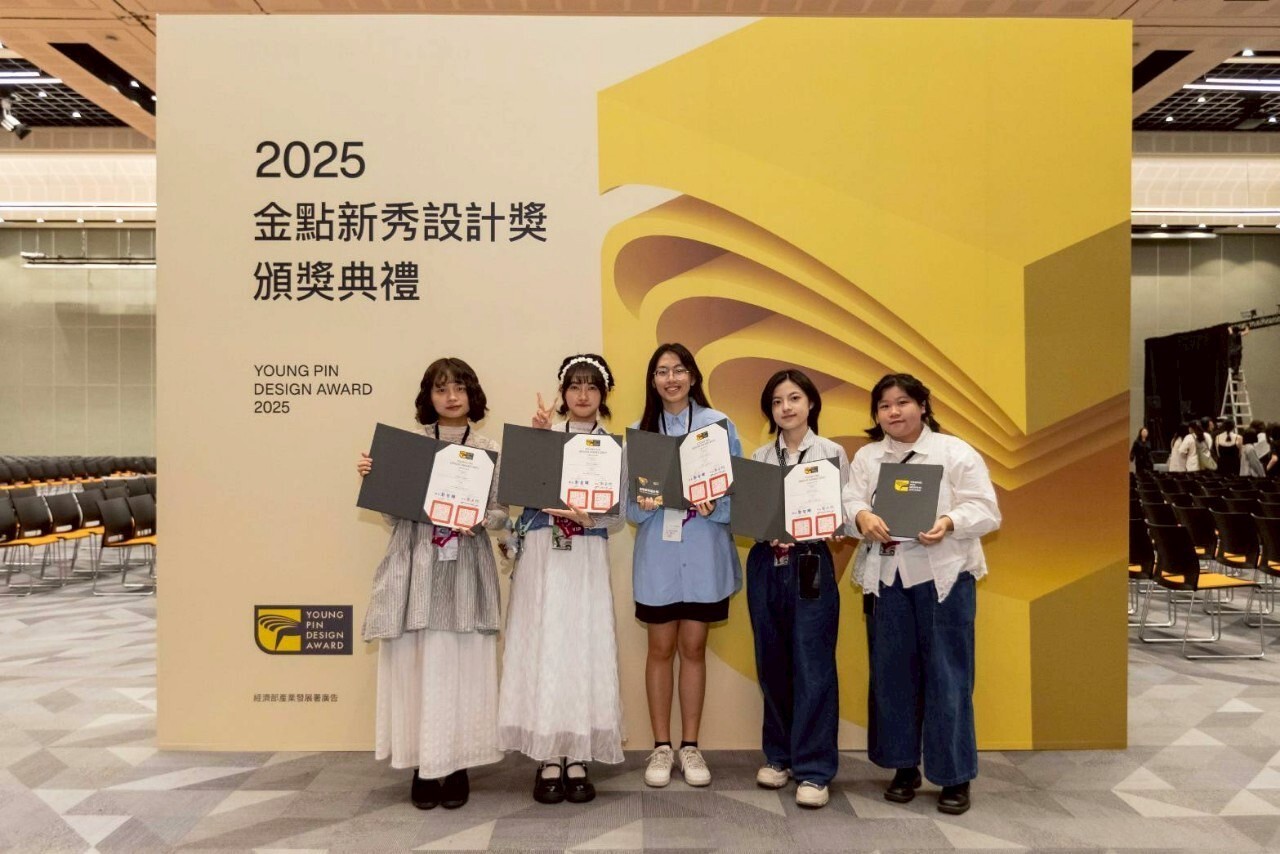 該作品同時入圍2025青春設計節、2025金點新秀設計獎傳達設計類與包裝設計類(特別獎)、以及Young Ones 2025視覺傳達設計類。