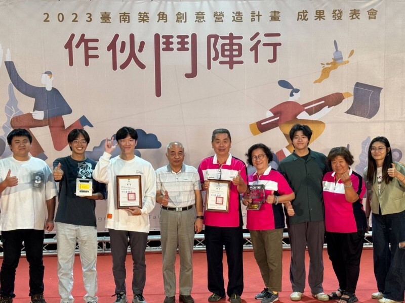 室內設計系「好佳在」團隊作品「樹裡桁間」捧回金獎