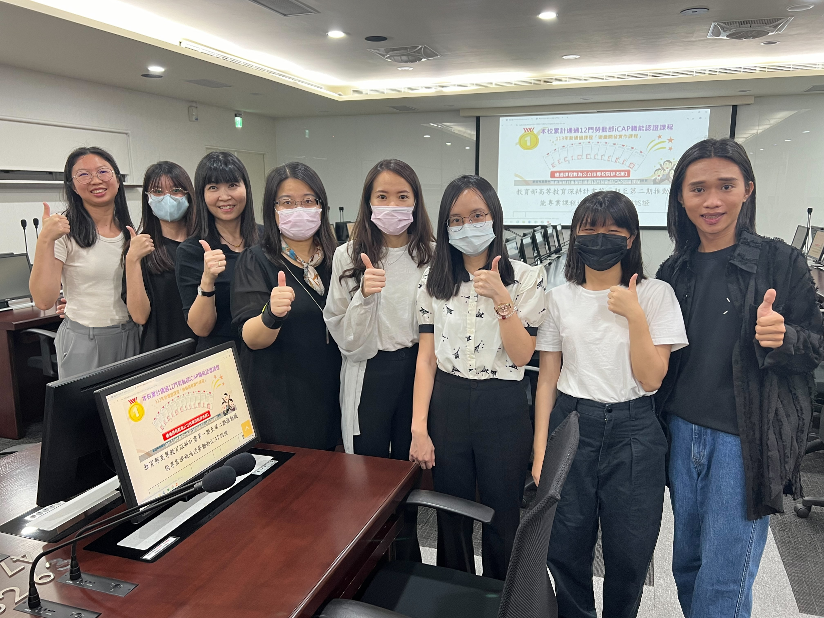本校累計通過14門勞動部iCAP職能認證課程（國立學校排名第1）