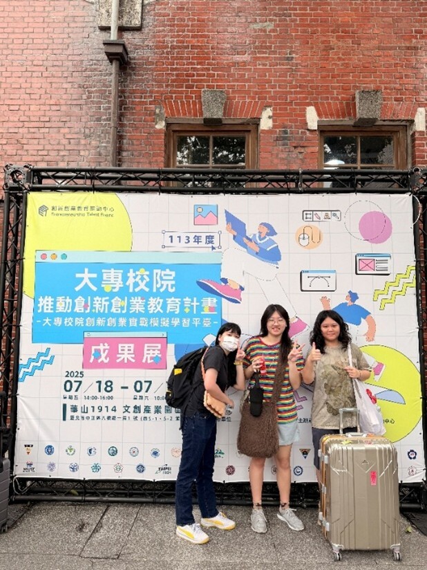 中科大五箭齊發向目標前行3-1