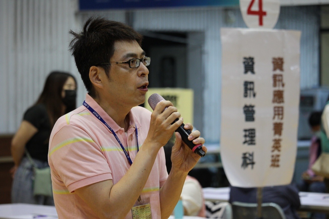 本校五專聯合免試入學現場登記分發一般生額滿