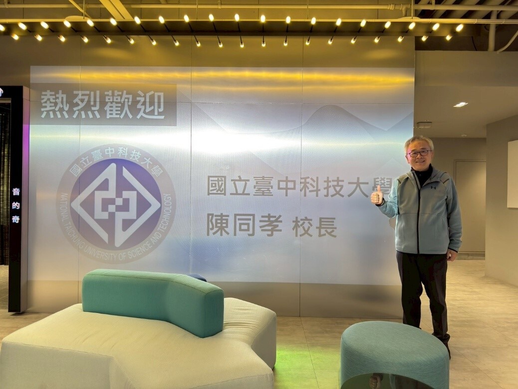 陳同孝校長在全國廣播電台「哈啦久一點」與聽眾空中相會1