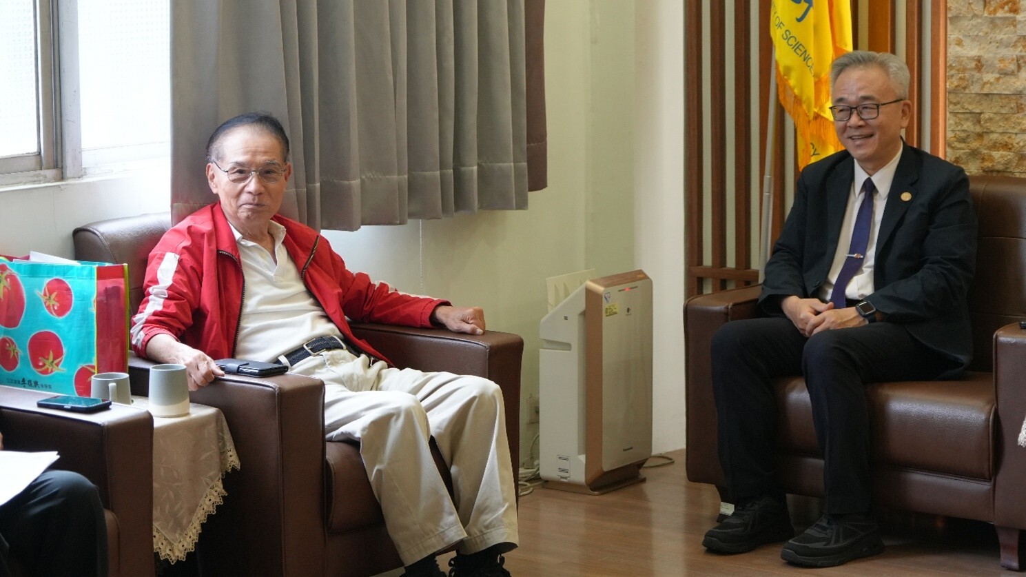 財團法人中商校友文教基金會回饋母校1