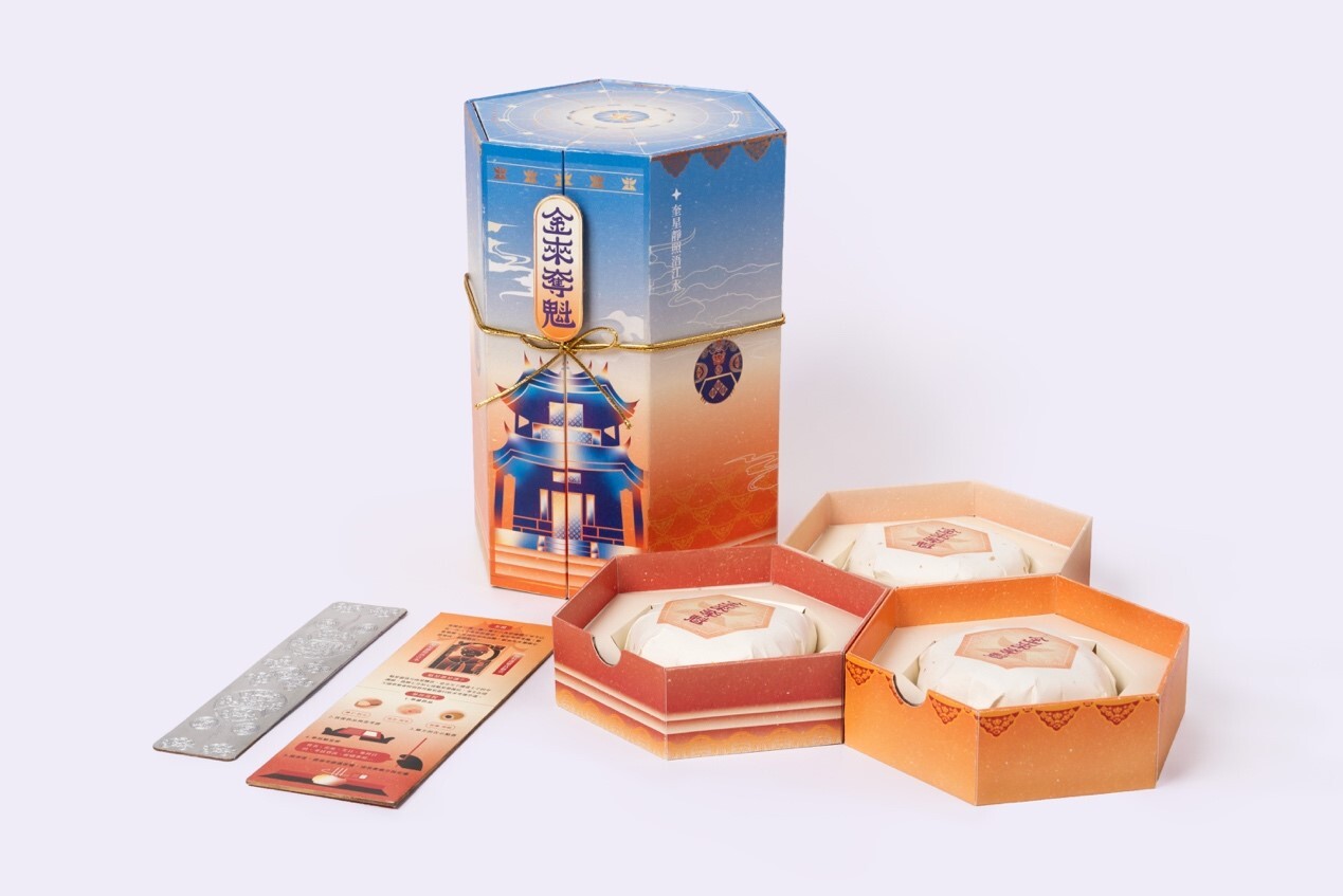 圖說：奎閣參拜禮盒成品