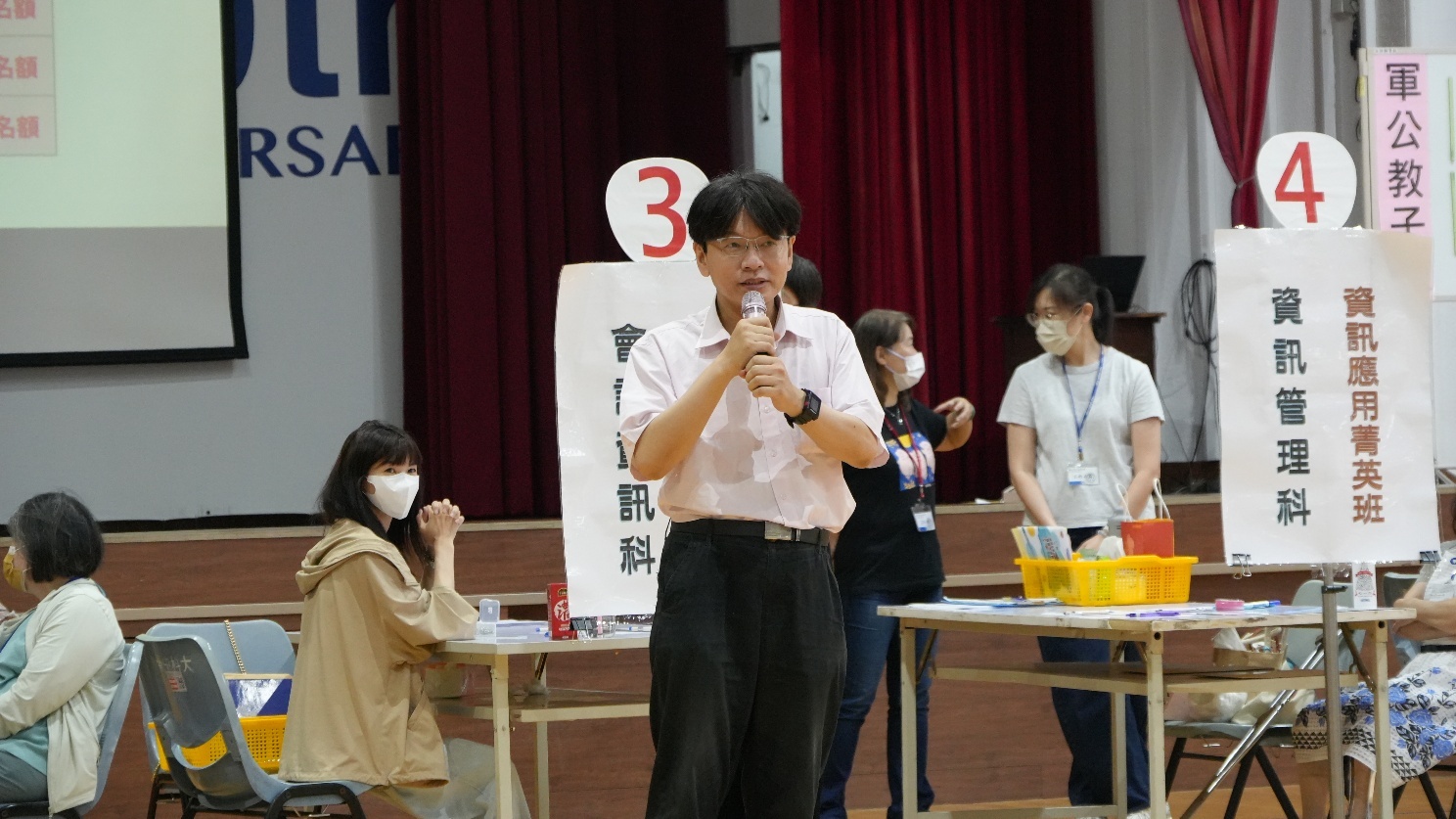 本校115學年度中區五專聯合免試入學一般生額滿