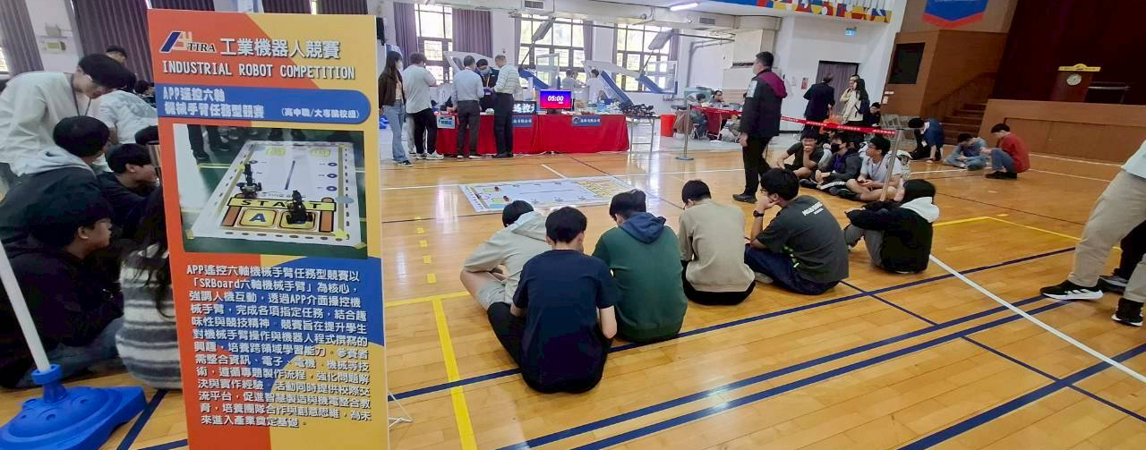 賀2026工業機器人比賽獲獎03