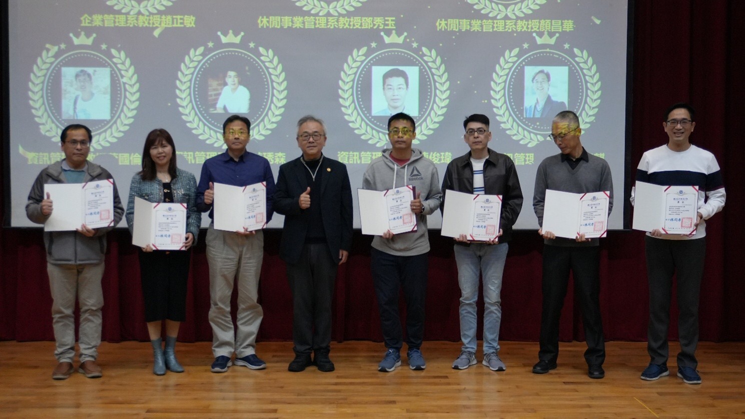 表揚年度科學家5