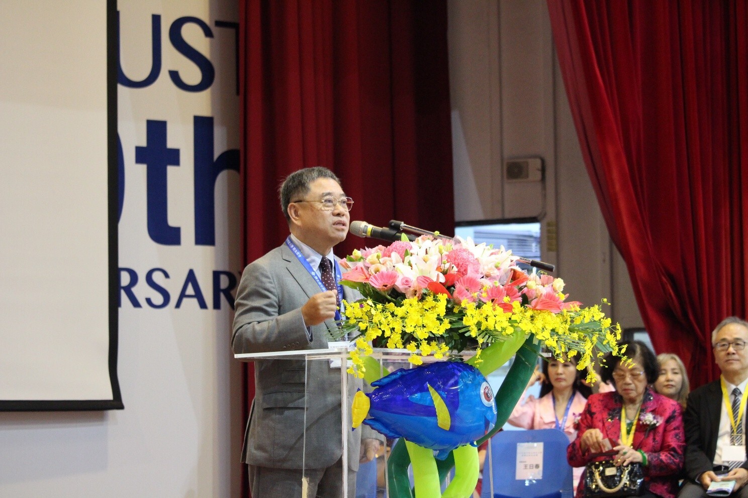 114年校友大會 各世代校友集聚一堂