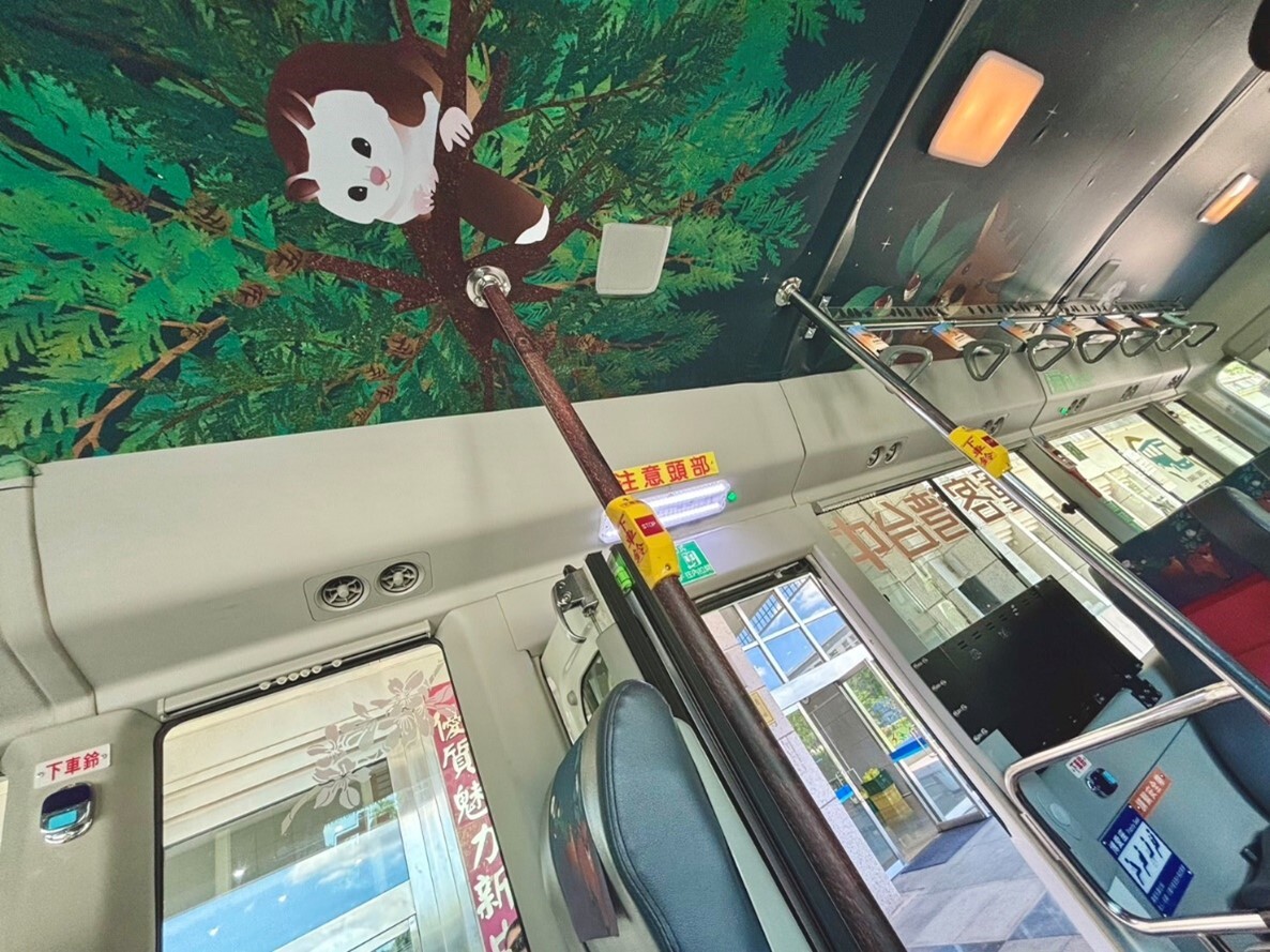 期待這條公車線成為觀光新亮點
