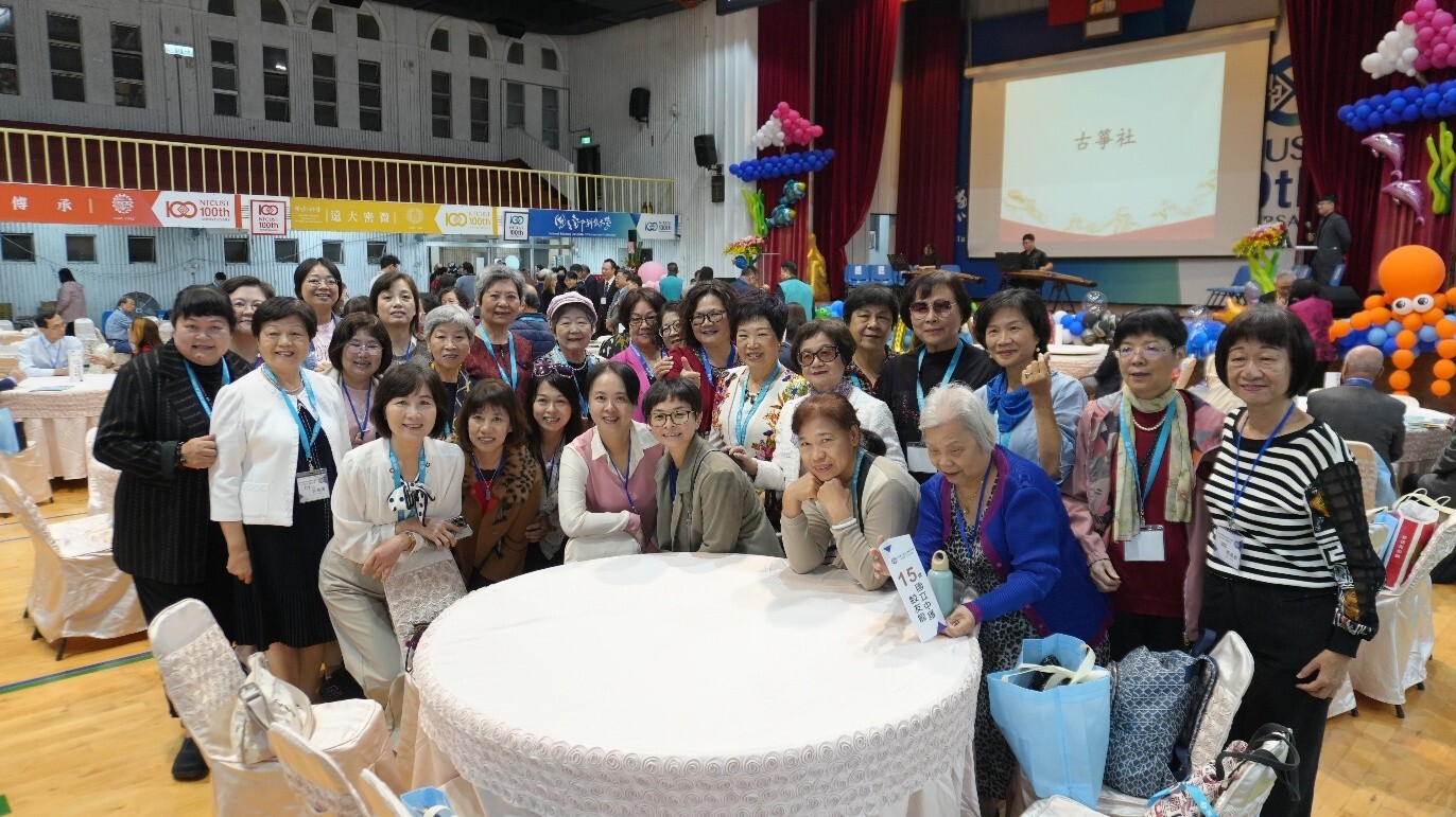 114年校友大會 各世代校友集聚一堂