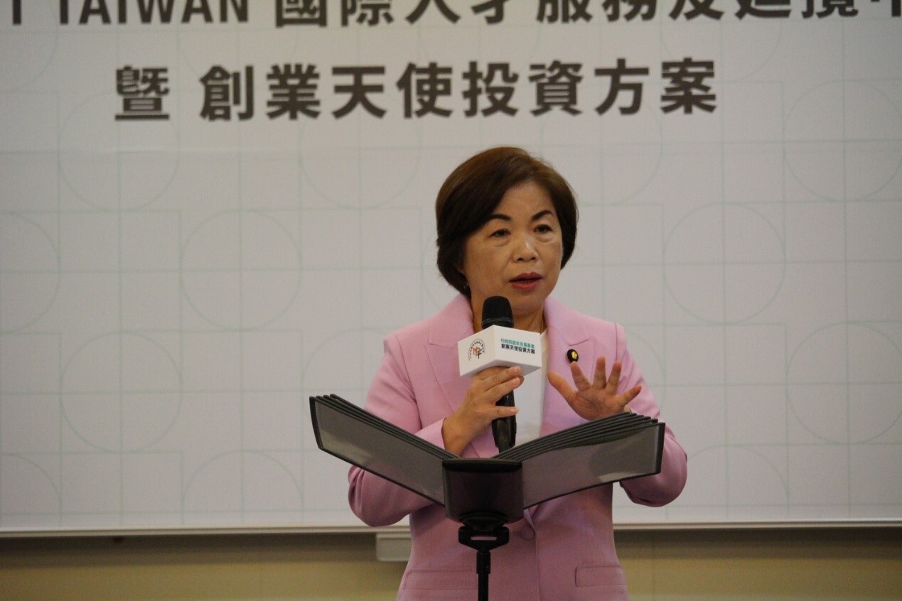 Talent Taiwan國際人才服務及延攬中心暨創業天使投資方案中部服務據點在本校5