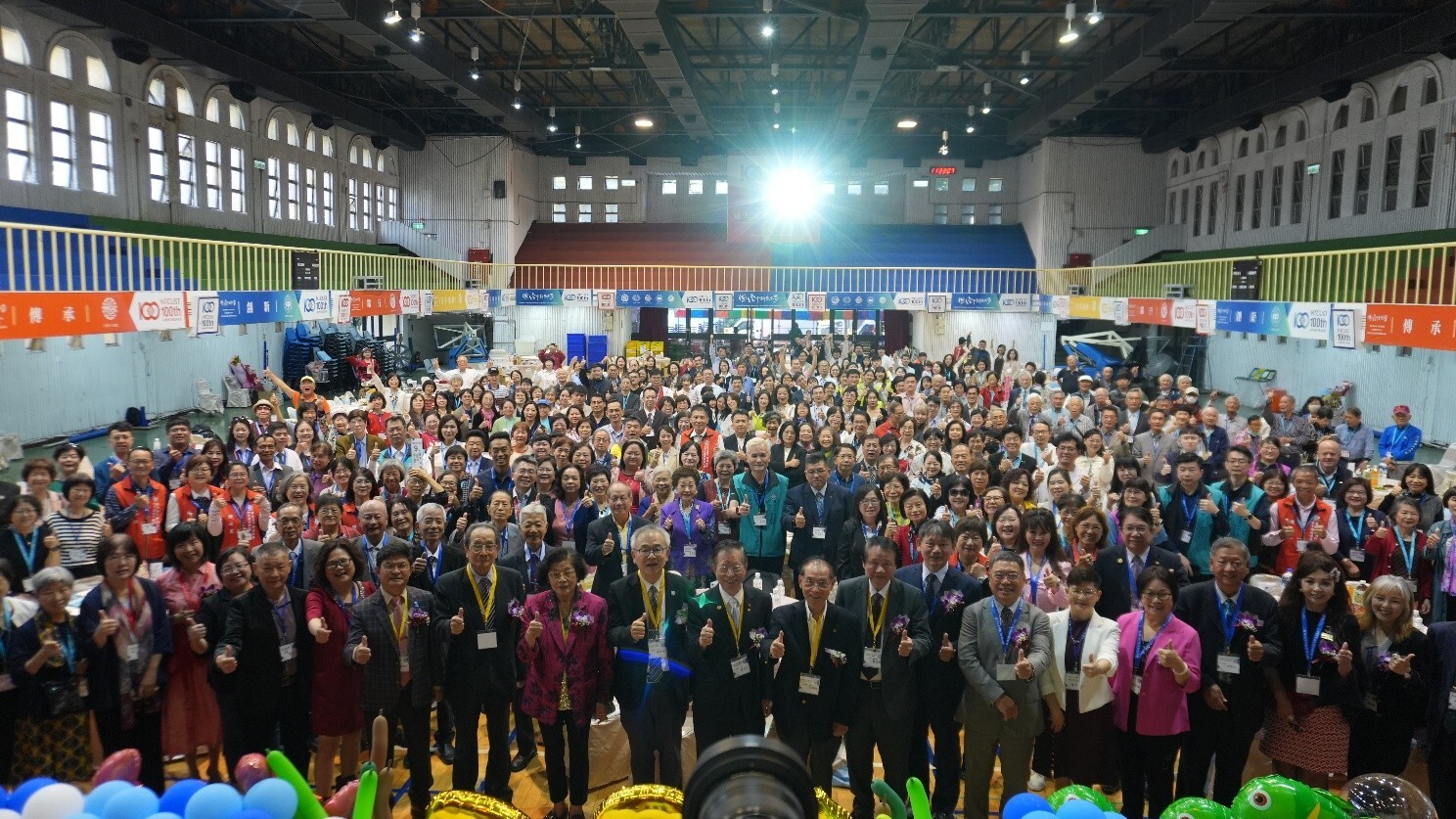 114年校友大會 各世代校友集聚一堂