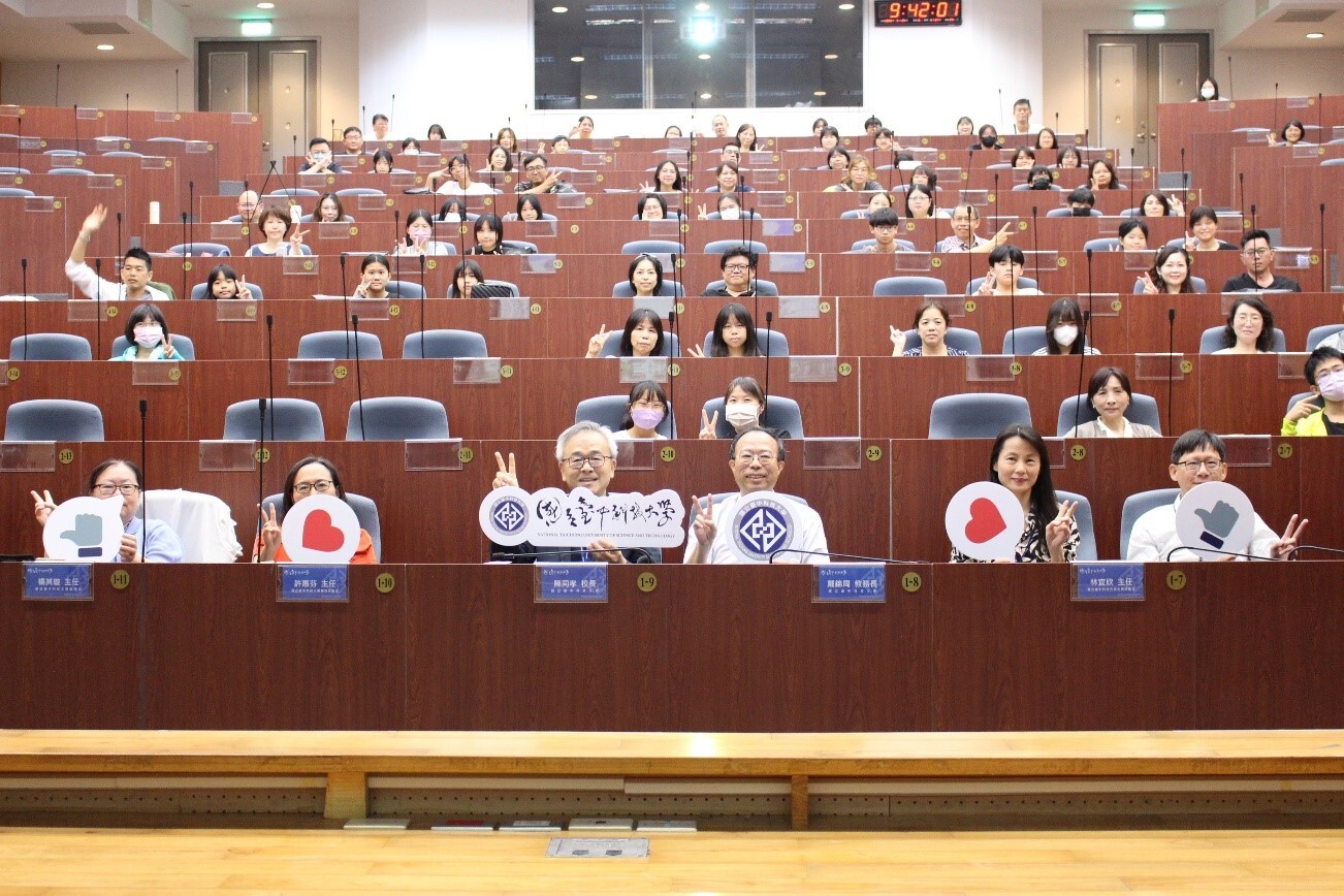 中流一絕我五專 科技創新在二技