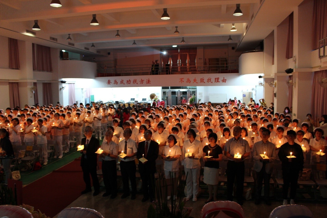 薪傳南丁格爾精神