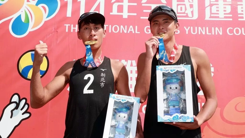 賀！本校謝雅仁老師勇奪全國運動會沙灘排球金牌締造二連霸佳績