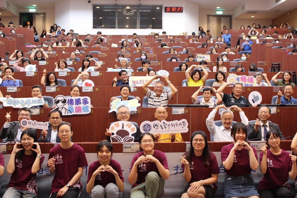 見穎大和尚表示，社會對佛教有諸多預設立場