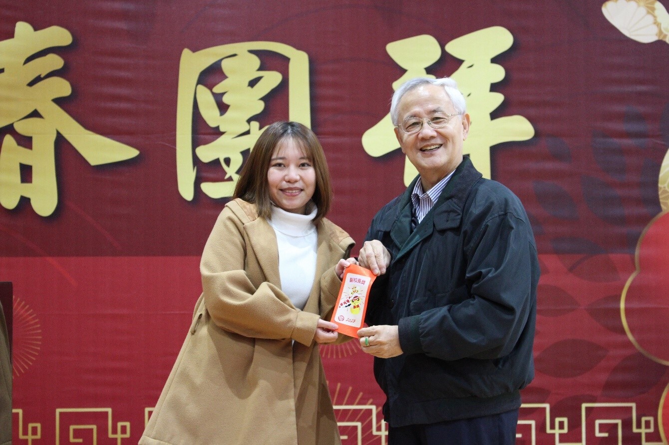 歡喜迎新春