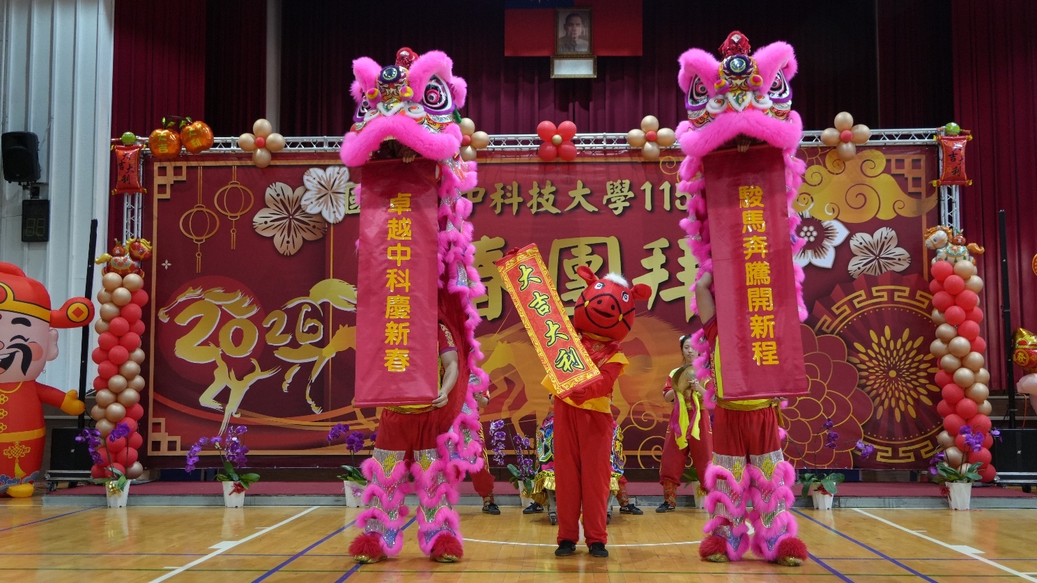 115年度新春團拜