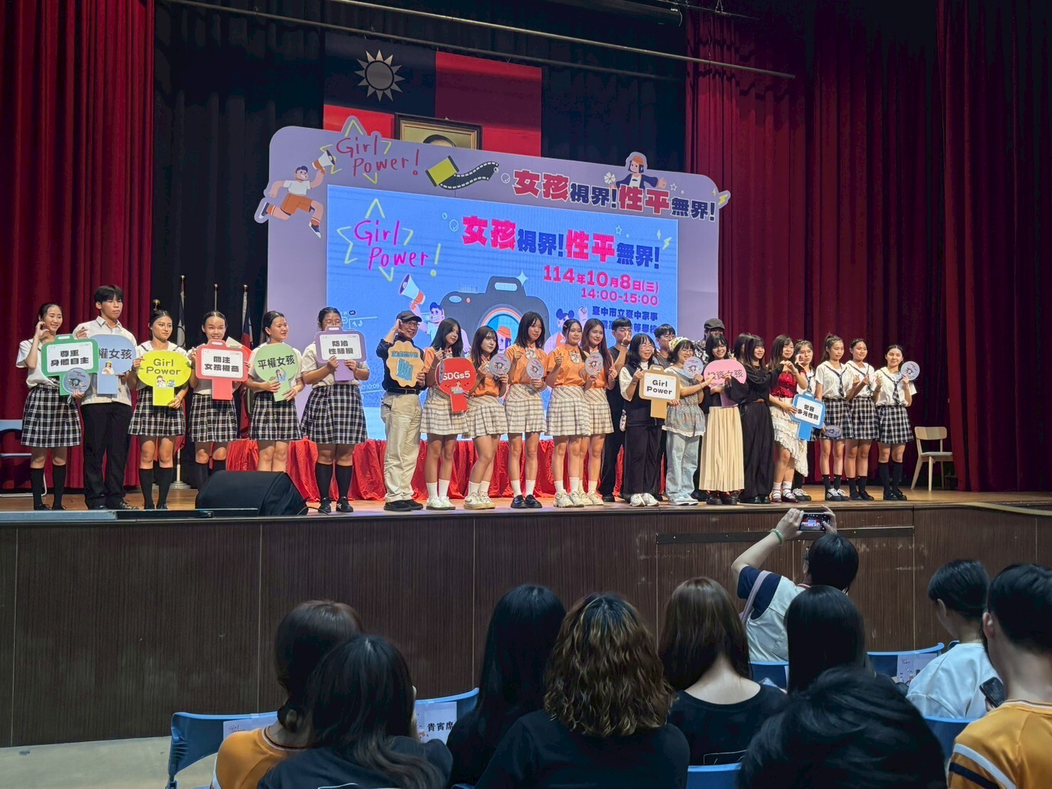 114-1服學組一日志工活動成果分享 114-1服學組一日志工活動成果分享