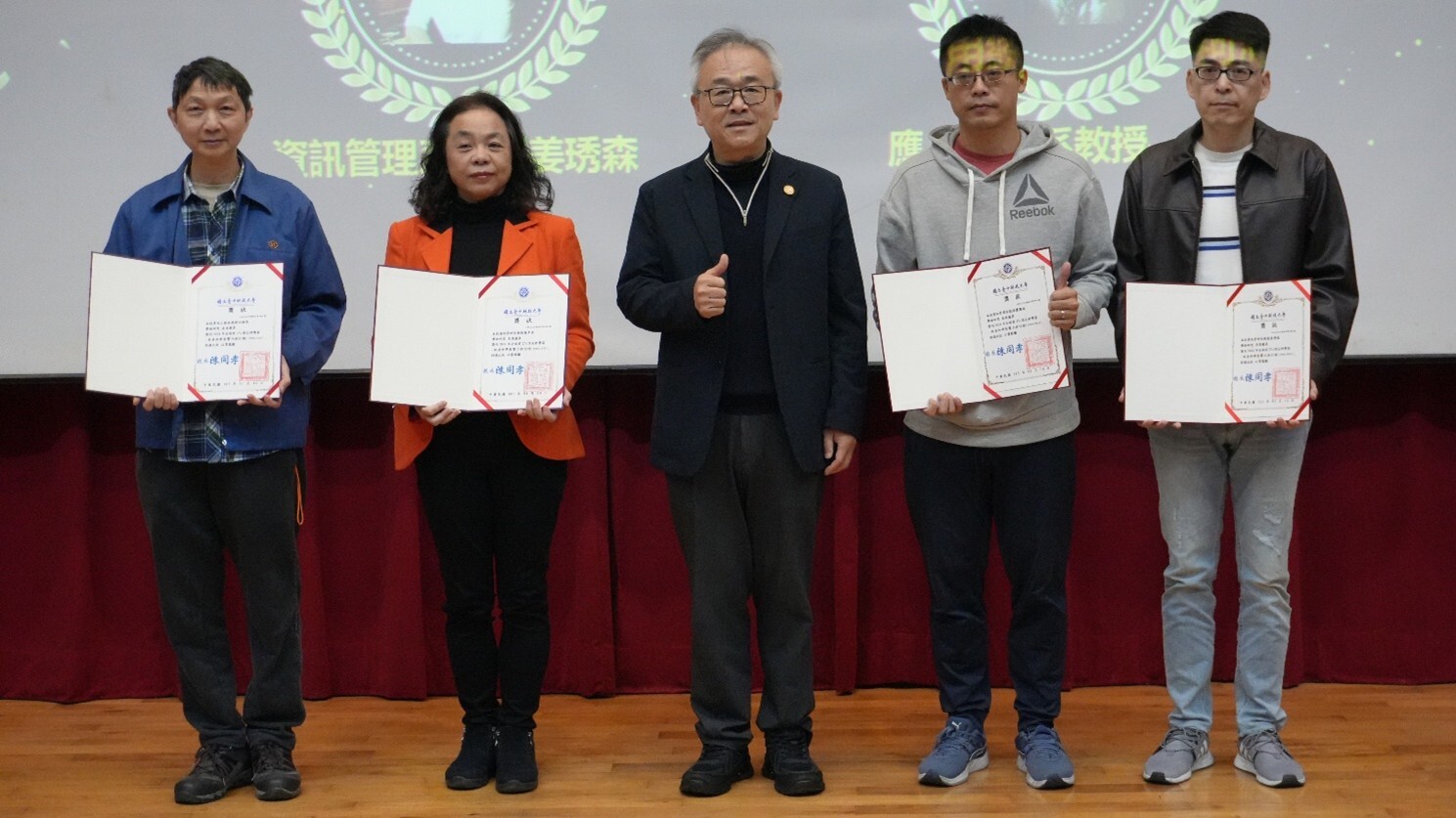 表揚年度科學家3