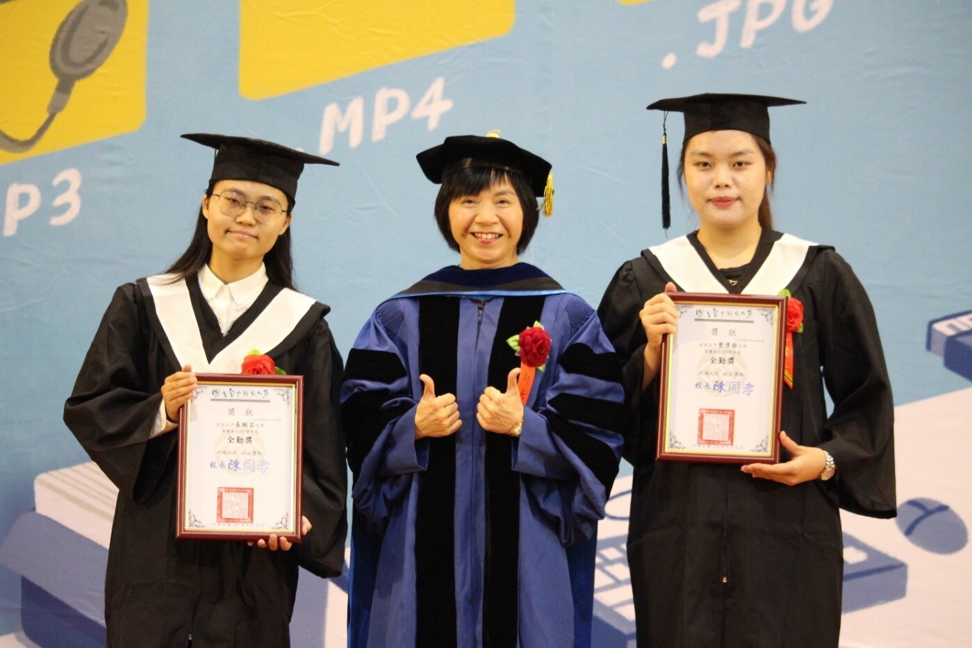 113學年度畢業典禮 畢業生帶著師長祝福前行