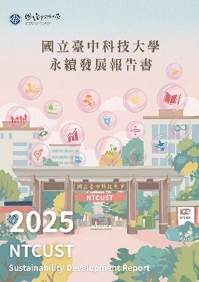 中科大五箭齊發向目標前行1-4