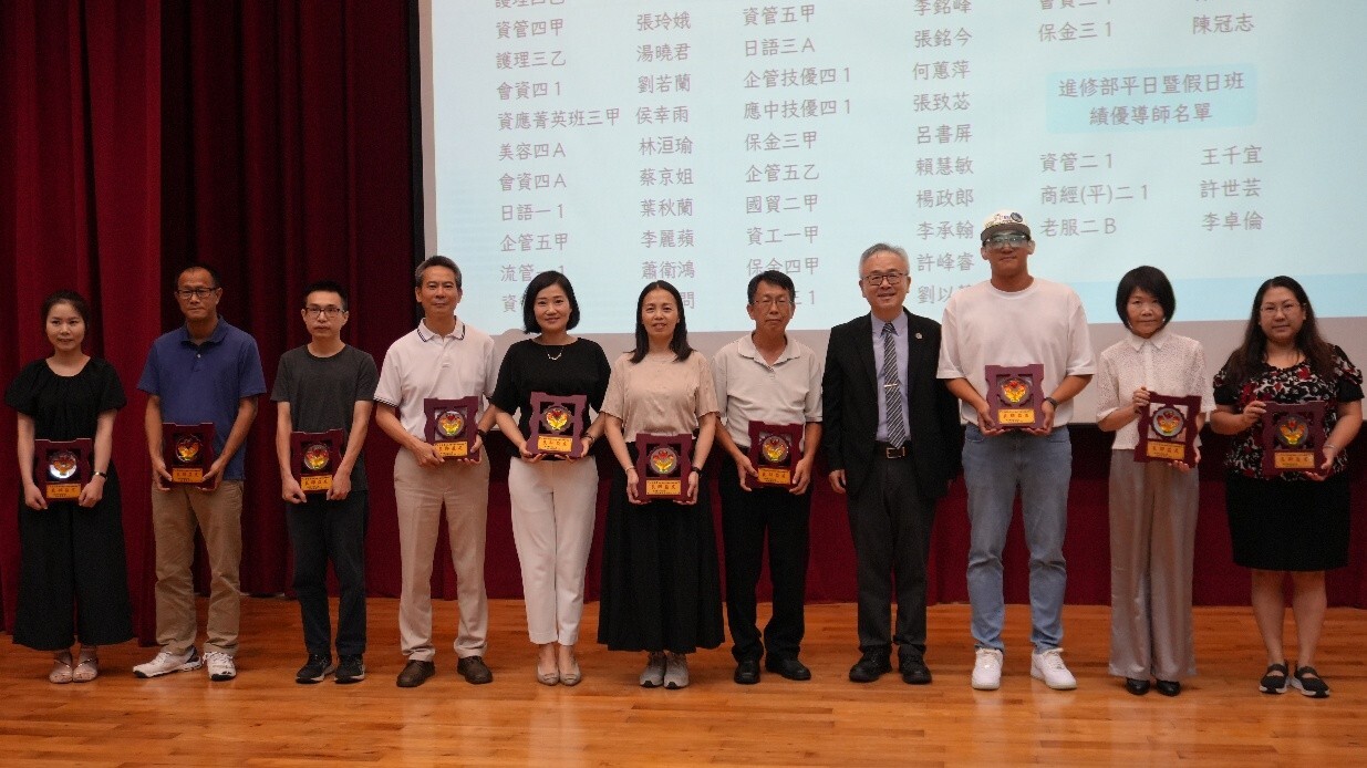 113學年度32位績優導師 推動學生學習任務積極角色
