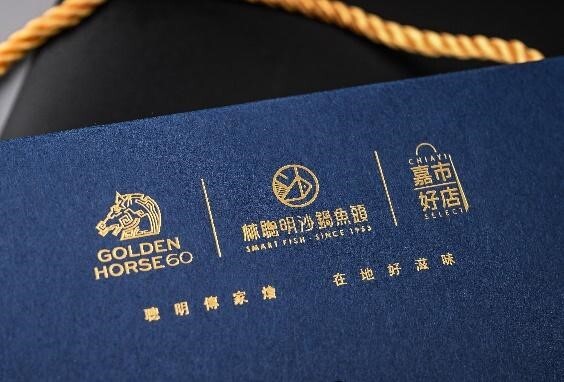 帶出金馬獎奢華之感