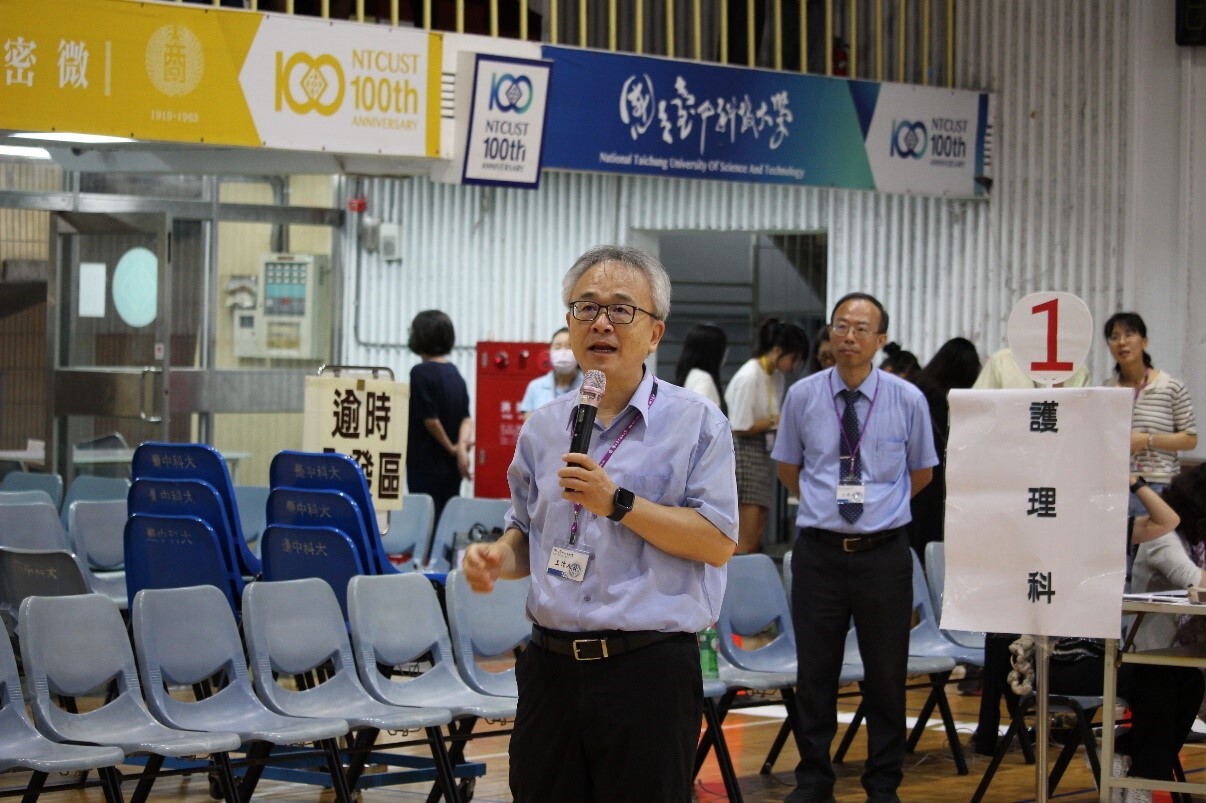 本校五專聯合免試入學現場登記分發報到額滿