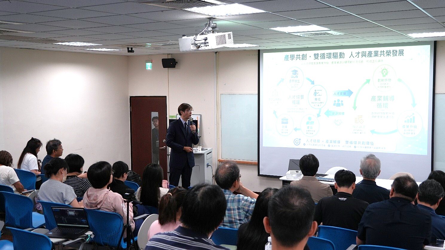 SAP教學及產研辦公室「SAP顧問培訓精英專班」 培育人才 接軌職場4