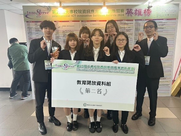 將於活動中展示作品成果與業界人士交流