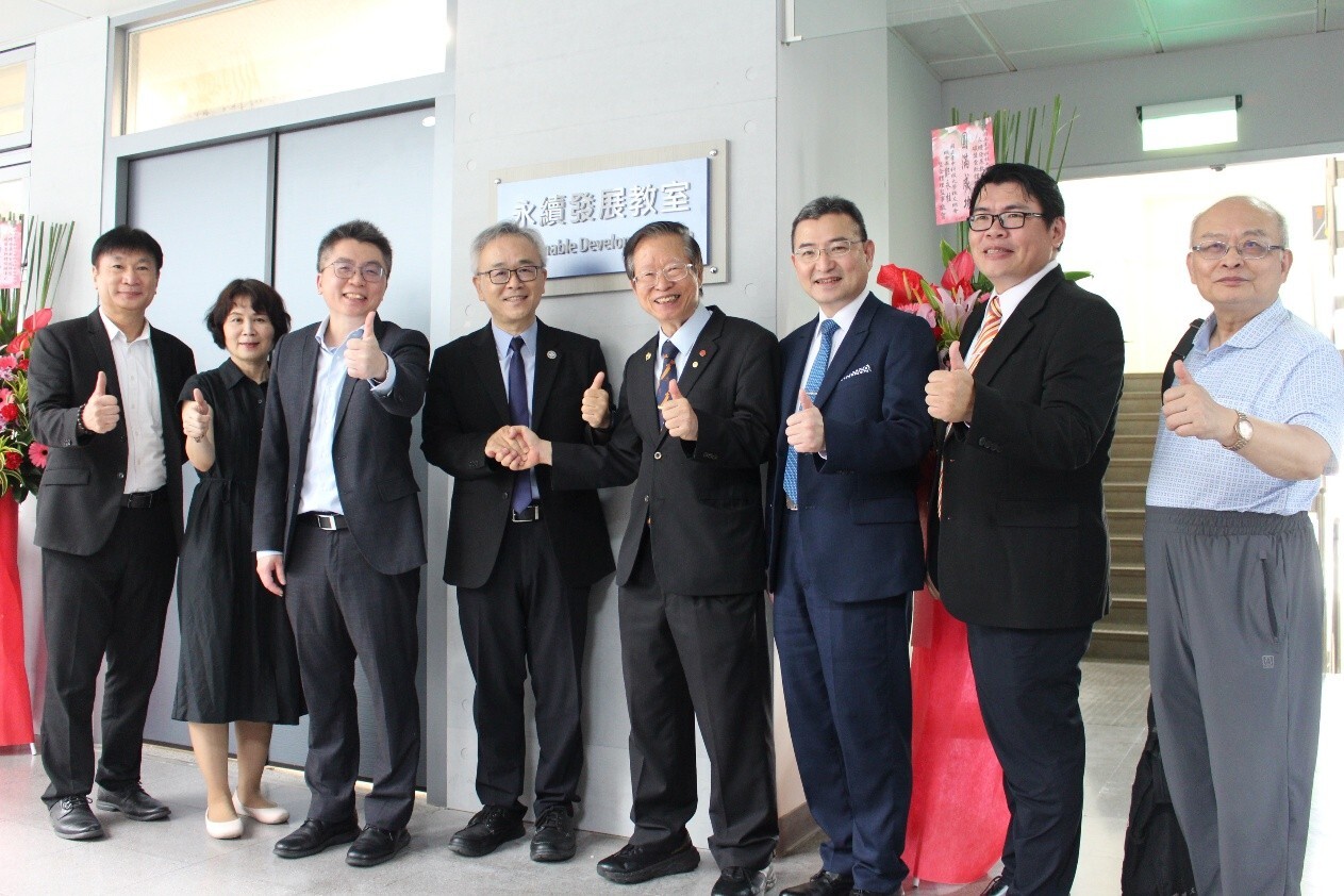 校友捐贈近千萬碳排軟體 共構永續發展專業學習場域