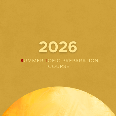 2026暑期多益證照課程圖片